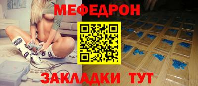 марихуана Дубна