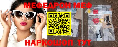 кокаин Донской