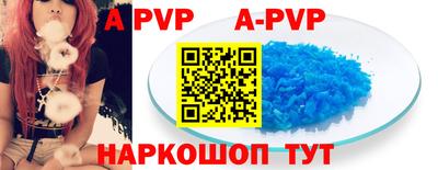 скорость Заводоуковск