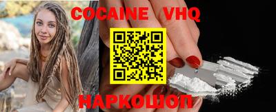 скорость Заводоуковск