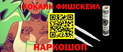 скорость Заводоуковск