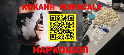 марихуана Дубна