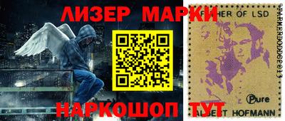 кокаин Донской