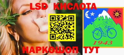 скорость Заводоуковск