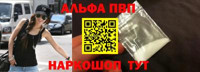 кокаин Донской