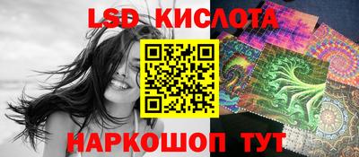 кокаин Донской