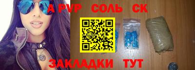 мяу мяу мука Заволжье
