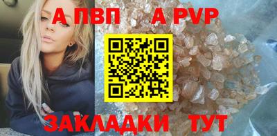 скорость Заводоуковск