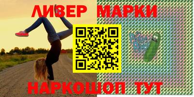 кокаин Донской