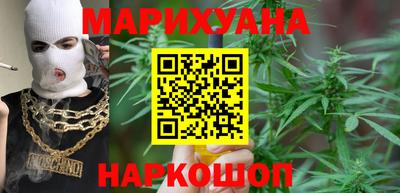 COCAINE Жуковский