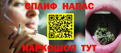 кокаин Донской