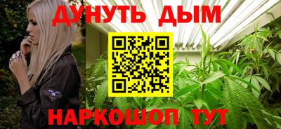 COCAINE Жуковский