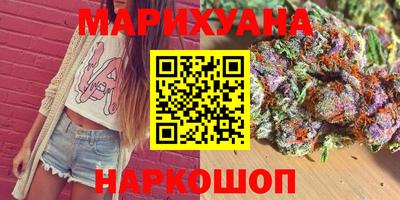 кокаин Донской