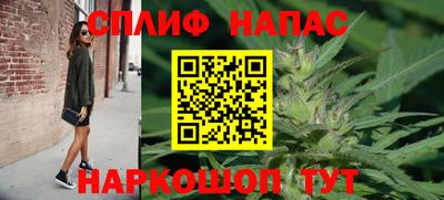 кокаин Донской