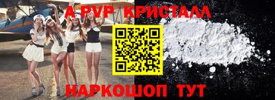 марихуана Дубна
