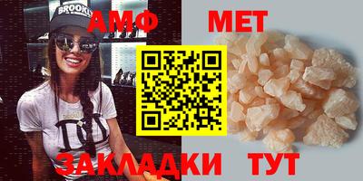 кокаин Донской
