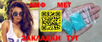каннабис Донецк