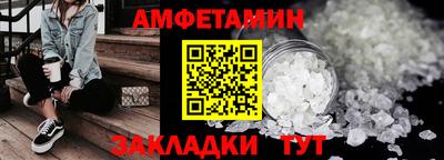 марихуана Дубна