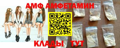 марихуана Дубна