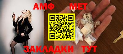 кокаин Донской