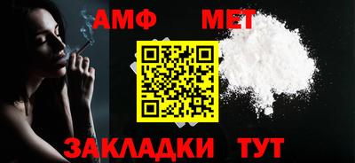скорость Заводоуковск