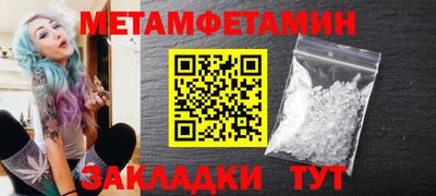COCAINE Жуковский
