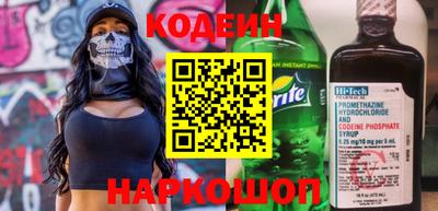 мяу мяу мука Заволжье