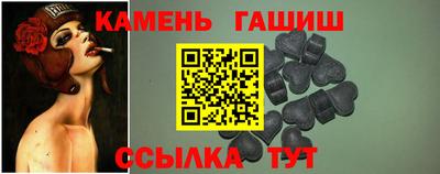 COCAINE Жуковский