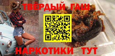 мяу мяу мука Заволжье