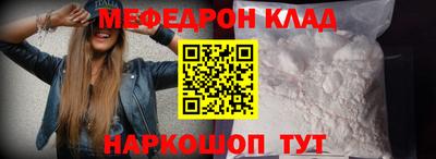 марихуана Дубна